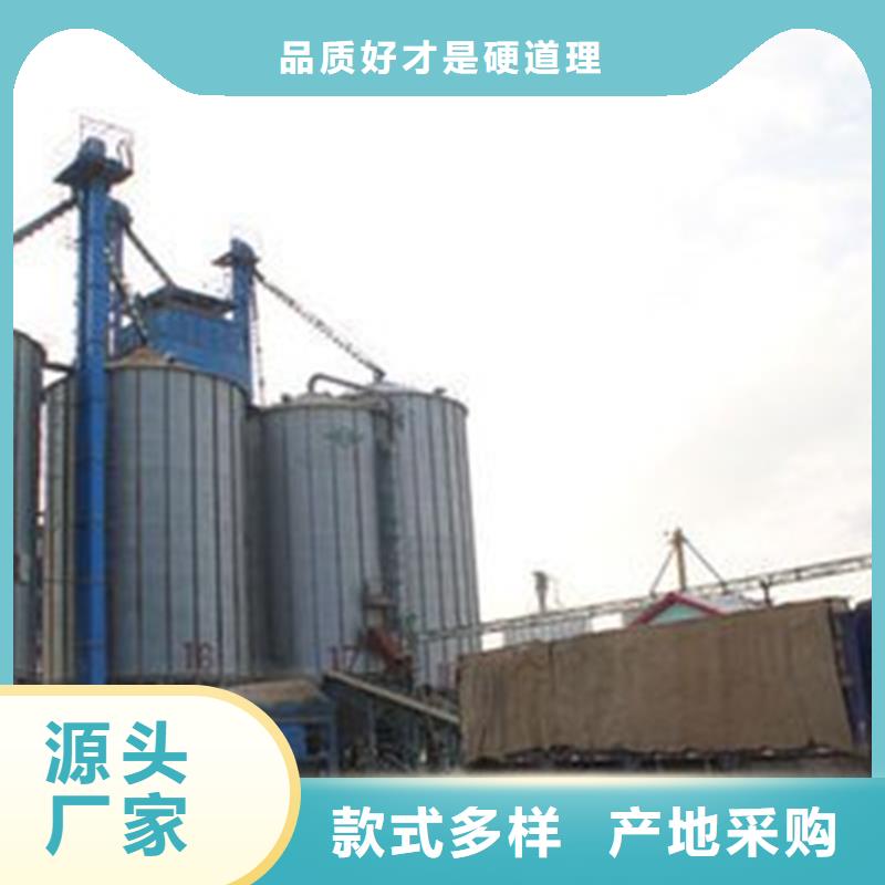 【小型储粮钢板仓厂家】_小型储粮钢板仓价格