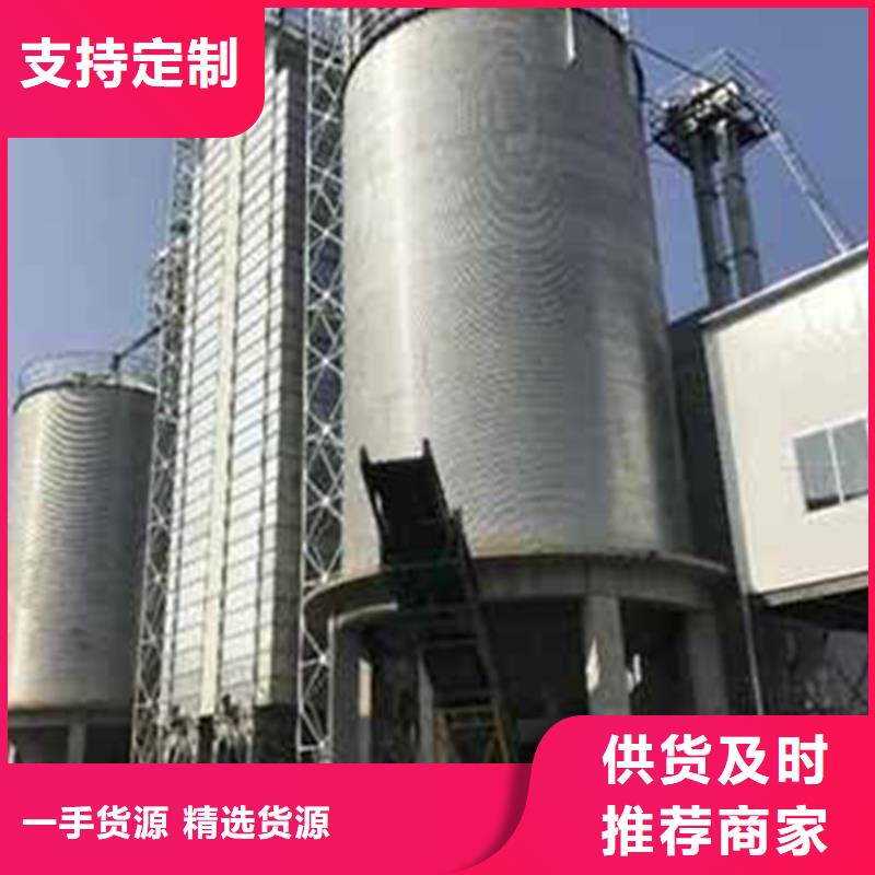 1000吨玉米镀锌粮食钢板库厂家-行业