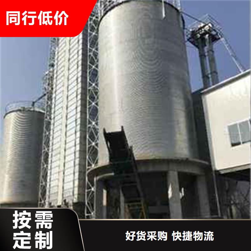 大型粮食存储设备产品质量过关