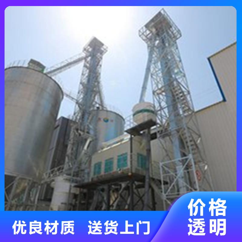 优质饲料装配式钢板仓供应商