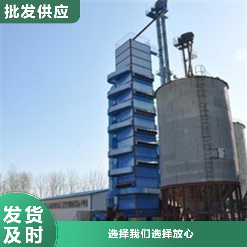 裕盛钢板仓有限公司镀锌装配式圆筒仓合作案例多