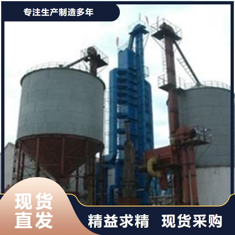 买装配式粮仓钢板仓-实体厂家可定制