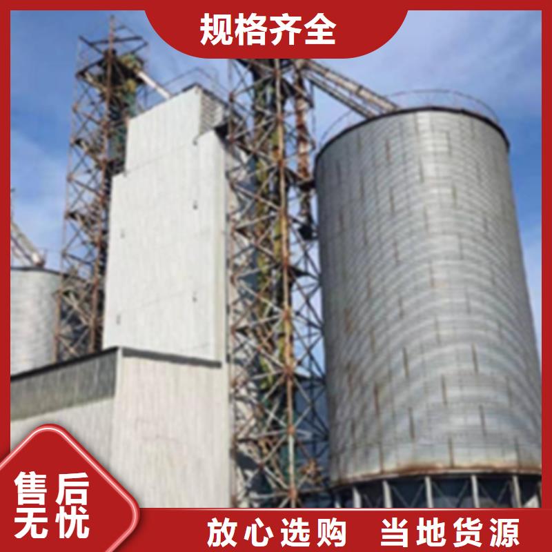 性价比高的大豆装配式钢板仓公司