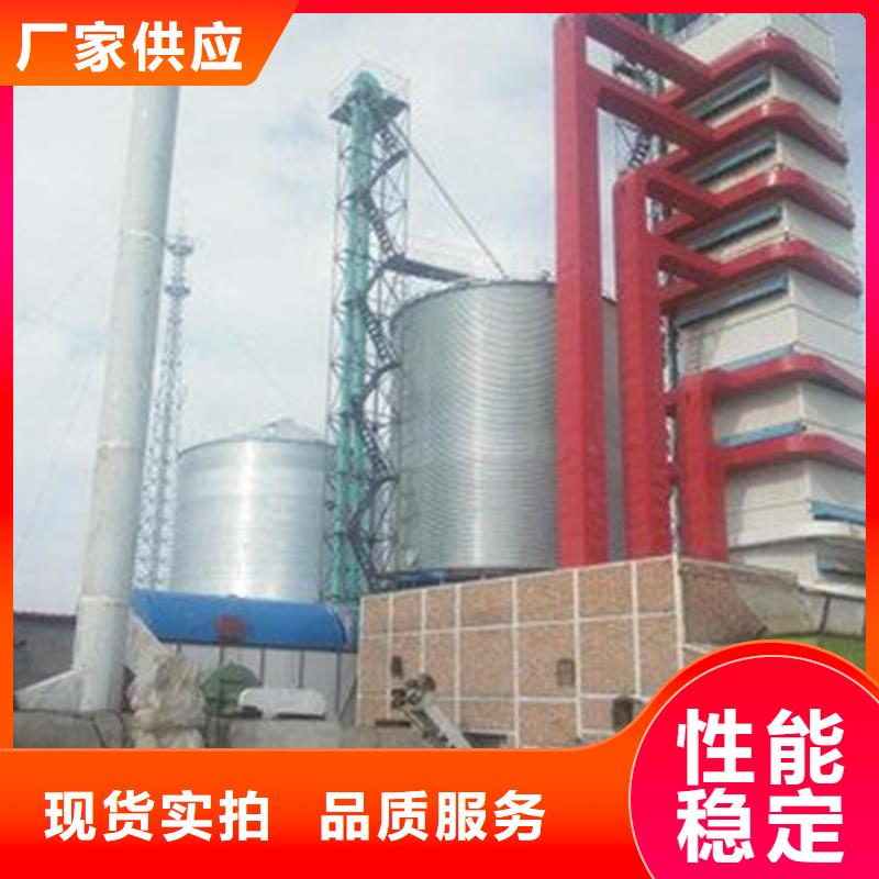 正宗粮食储存罐生产厂家-欢迎来电