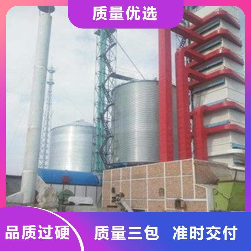 欢迎访问-装配式钢板仓厂家