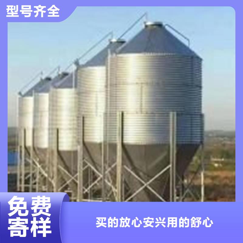 常年供应1000吨玉米镀锌粮食钢板仓-热销