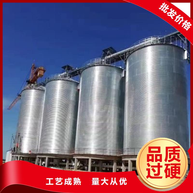 方形装配式钢板仓-方形装配式钢板仓高性价比