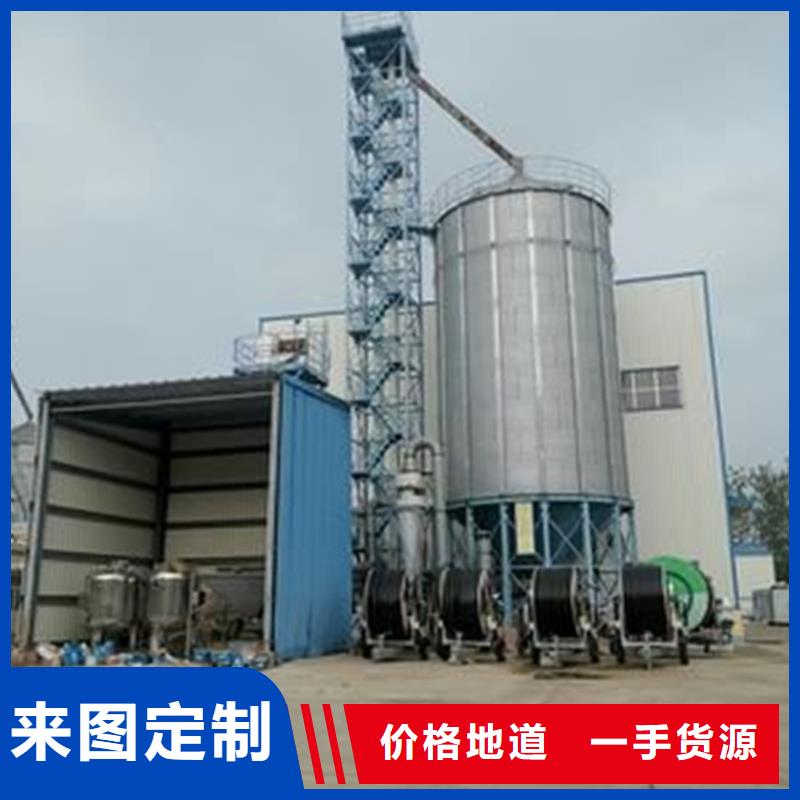 装配式储粮钢板仓实力厂家放心选择！