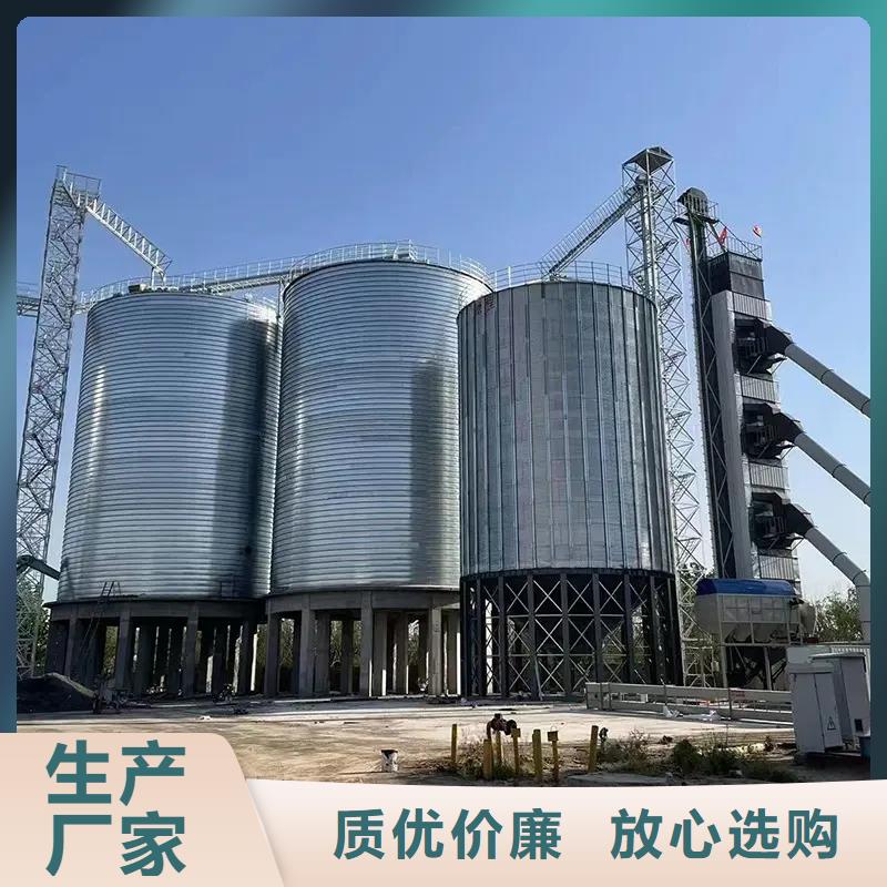 质量好的600吨玉米钢板仓大型厂家