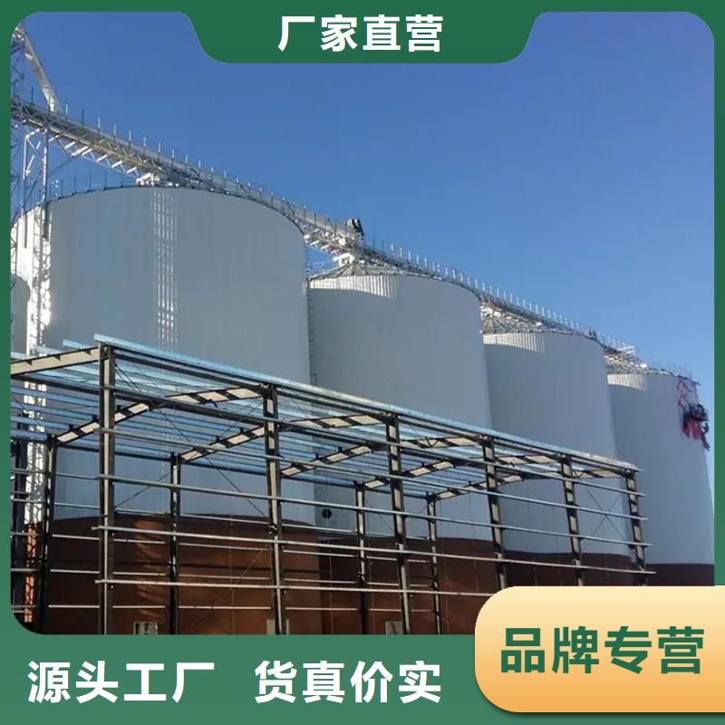 常年供应1000吨玉米镀锌粮食钢板仓-热销