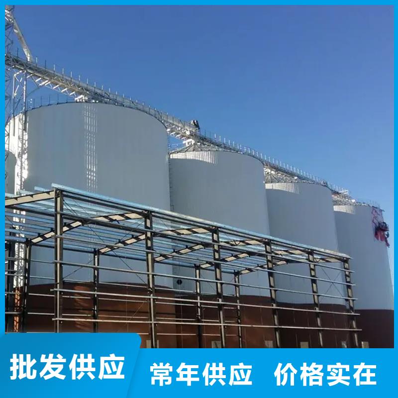 粮食仓储设施贴心售后