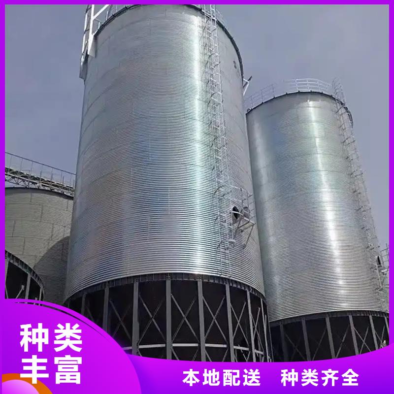 性价比高的装配式储粮钢板仓经销商