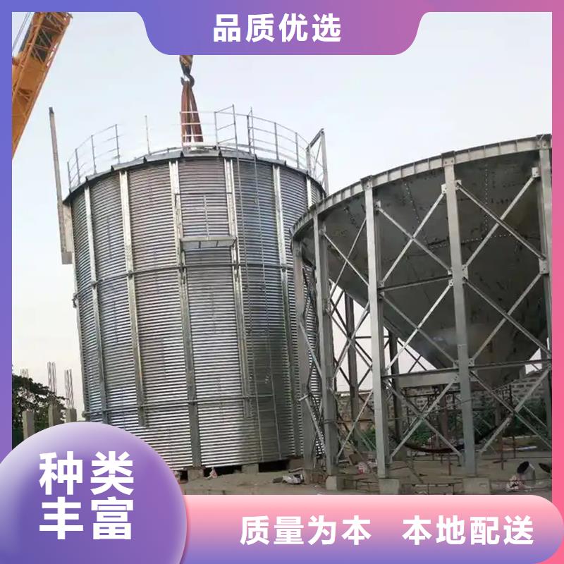 买装配式钢板仓存储仓【无中间商】