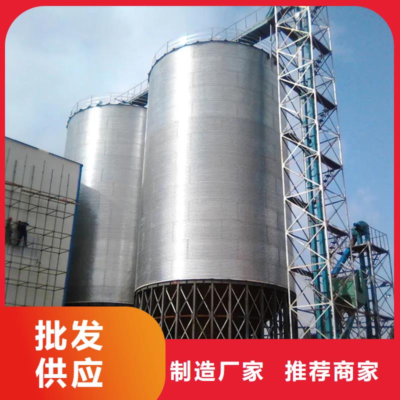 装配式料仓量大从优