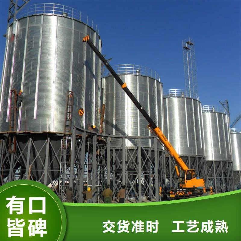 粮食仓储设施价格免费咨询