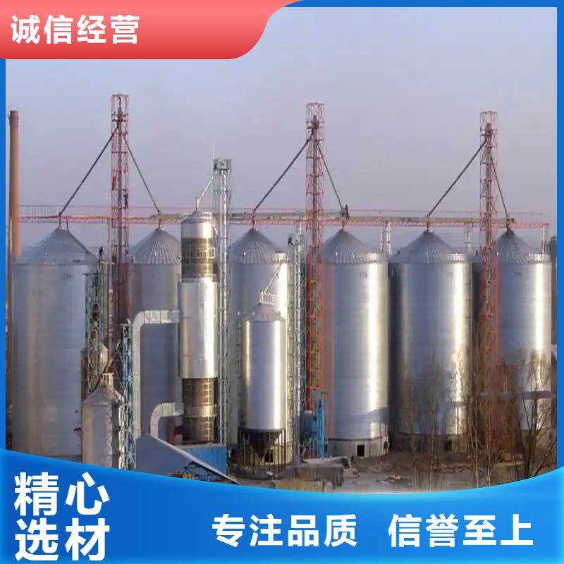 买装配式钢板仓存储仓【无中间商】
