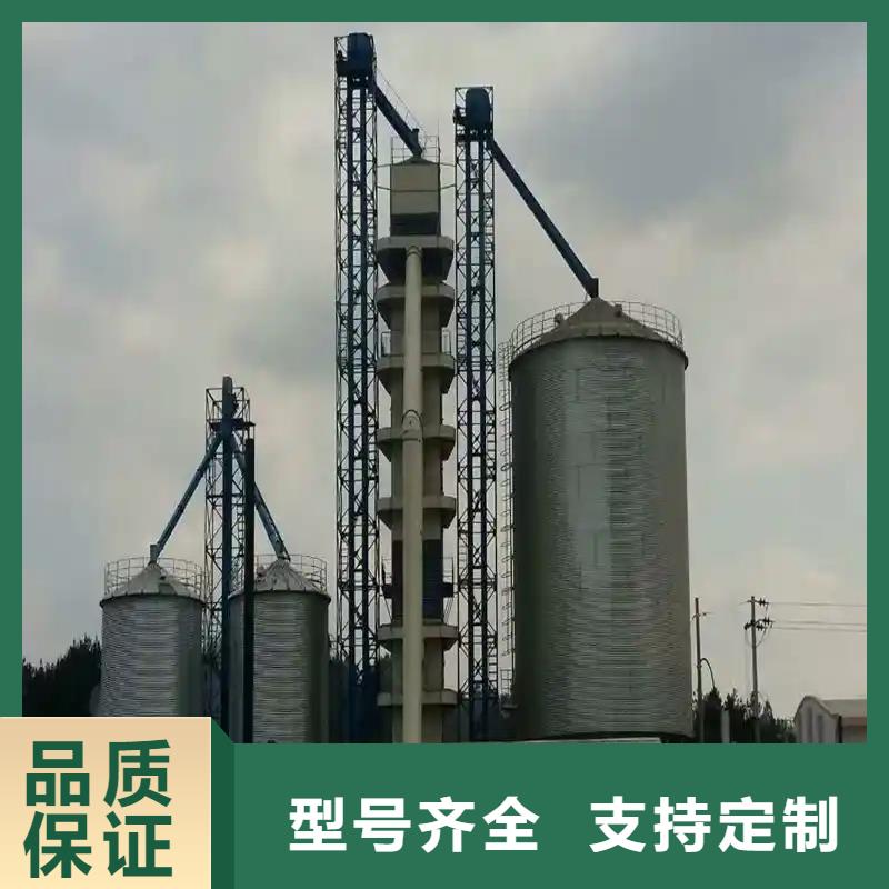 装配式钢板仓粮仓厂家直销-老顾客喜爱