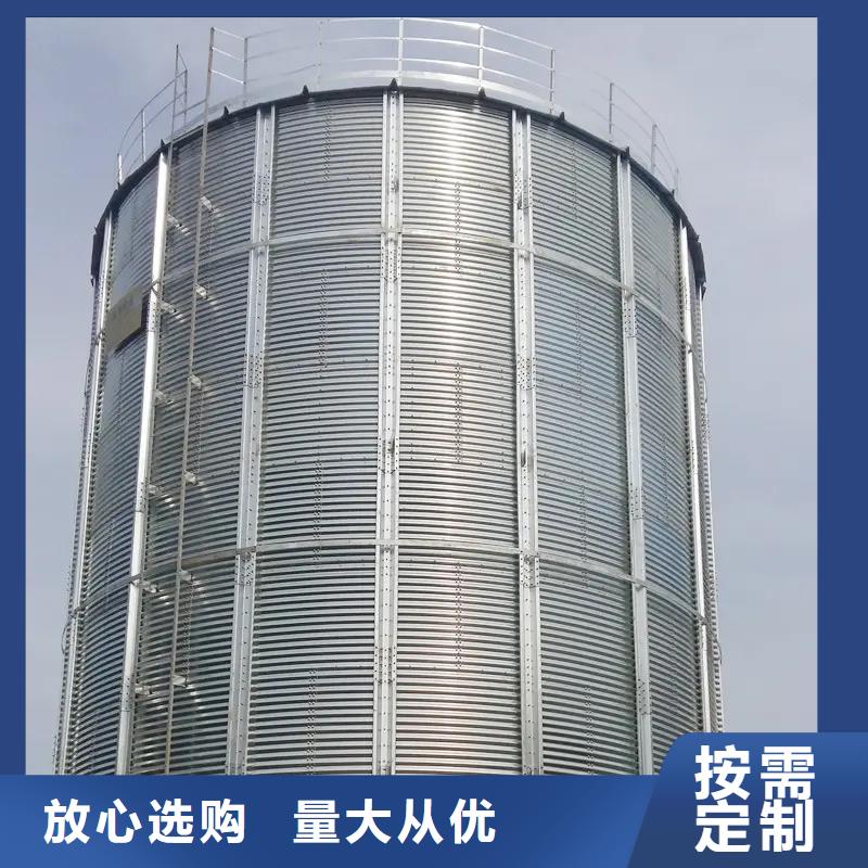 装配式立筒仓直供