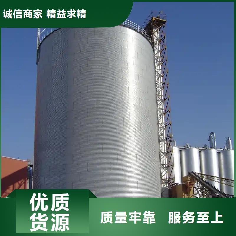 高品质镀锌装配式圆筒仓供应商