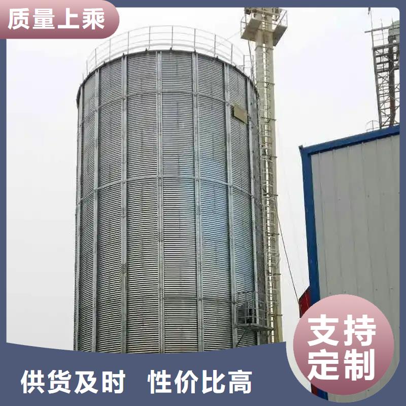 常年供应储粮钢板筒仓-全国配送