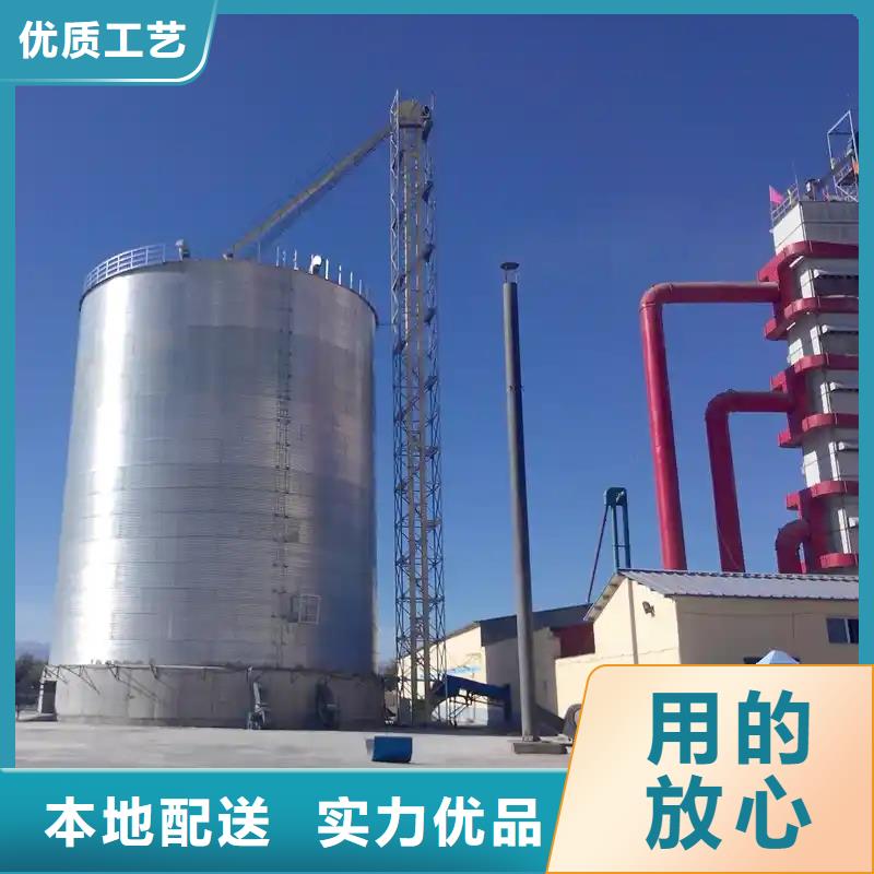 北京储粮用存钢板仓优质品牌