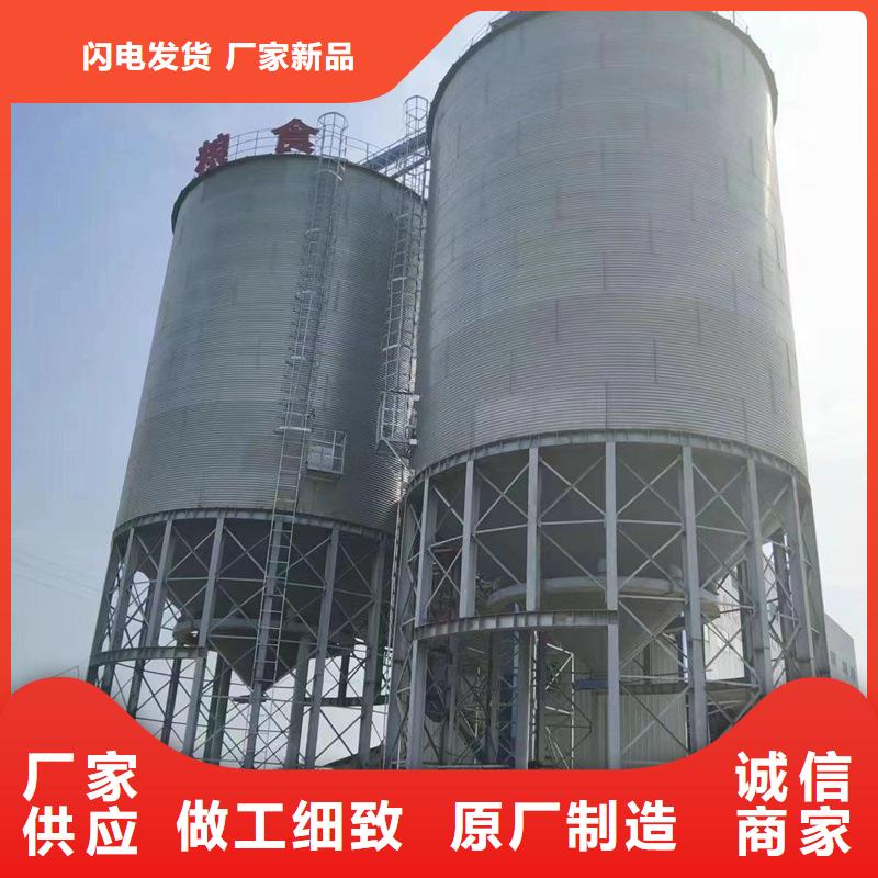 玉米储存罐随时发货快