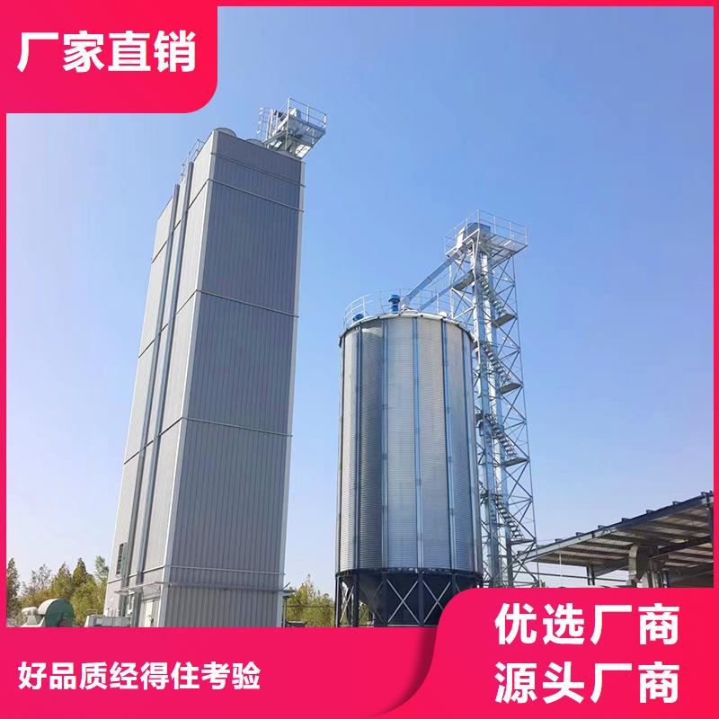 买玉米立筒仓必看-欢迎选购