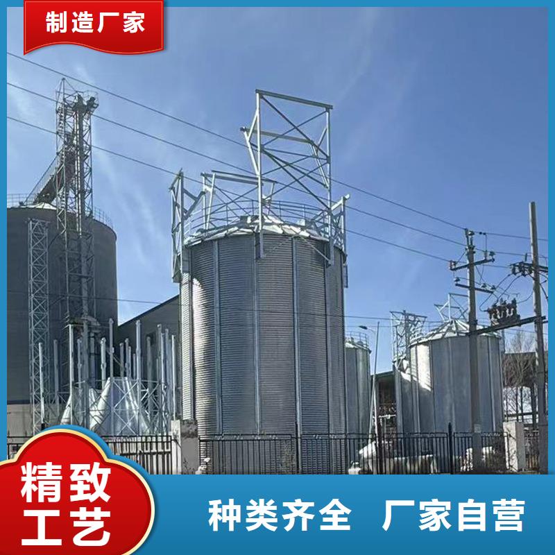 900吨玉米钢板仓厂家-现货足