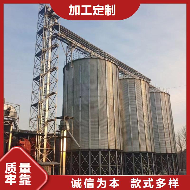 装配式粮食平底仓、装配式粮食平底仓生产厂家-型号齐全
