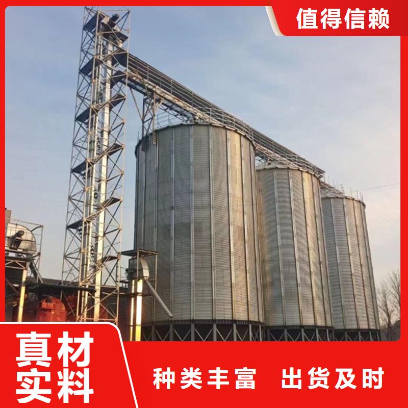 小型粮食设备-火爆预定中
