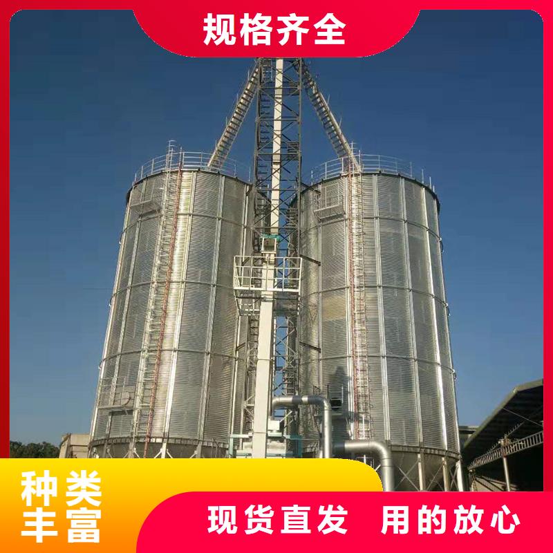 粮食存储设备参数详情