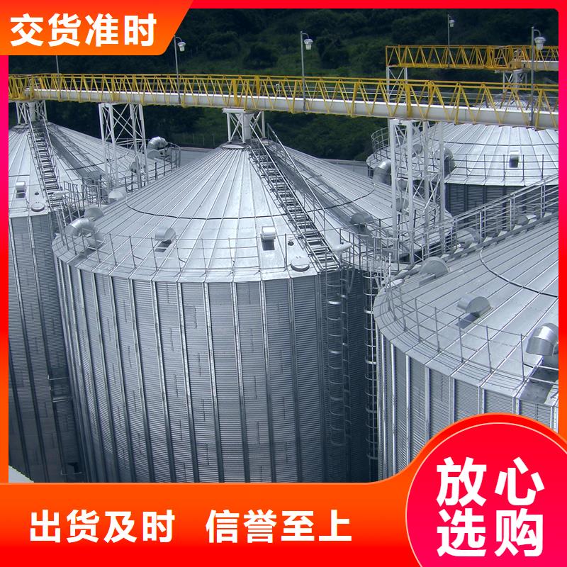 粮食储存罐-超低价格