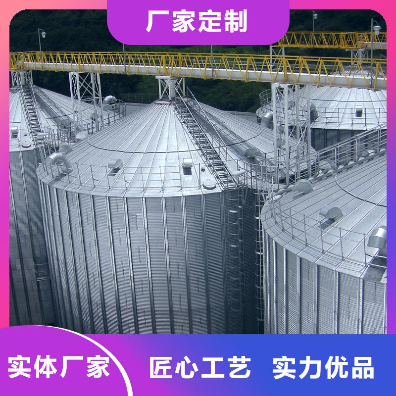 粮食钢板仓薄利多销