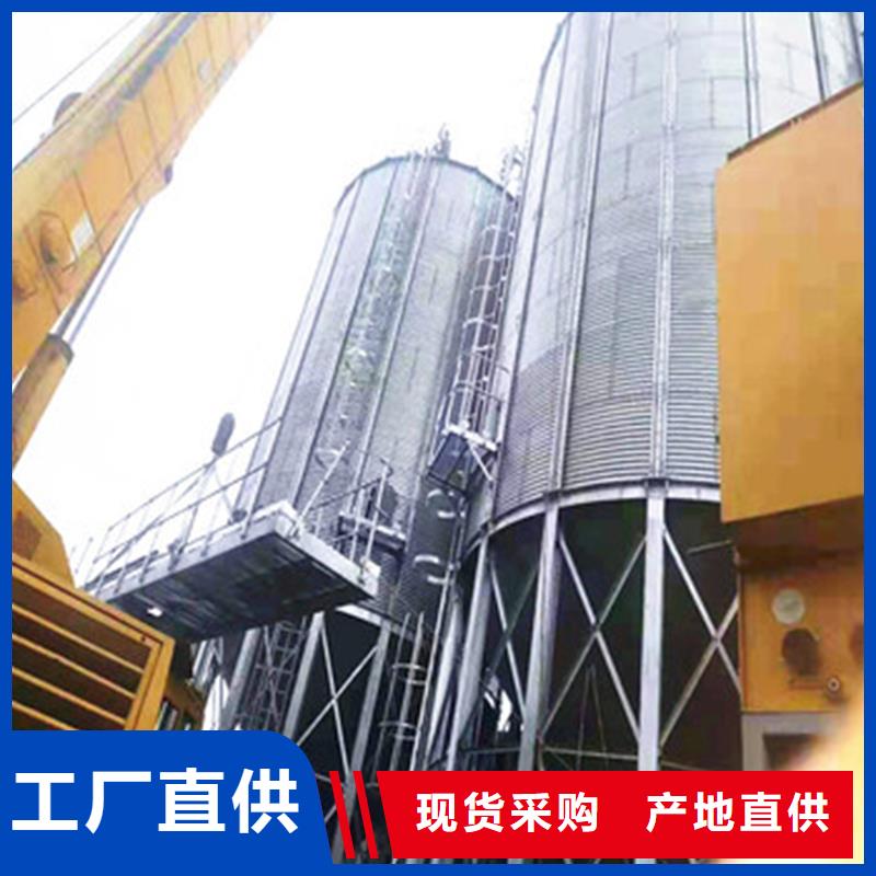 定制装配式粮食存储仓_诚信企业