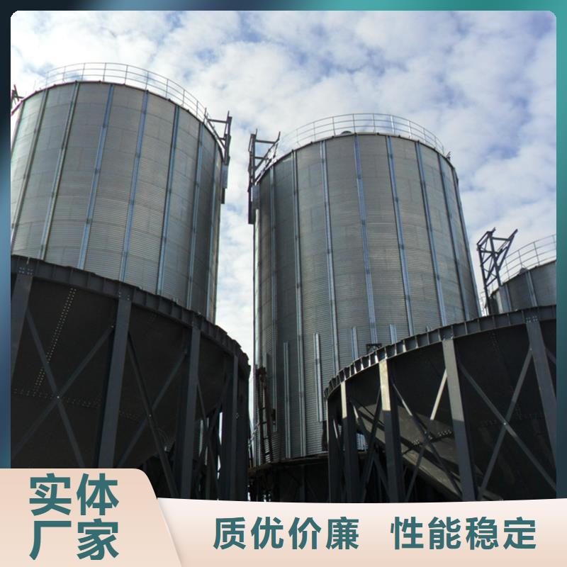 装配式粮食平底仓、装配式粮食平底仓生产厂家-型号齐全