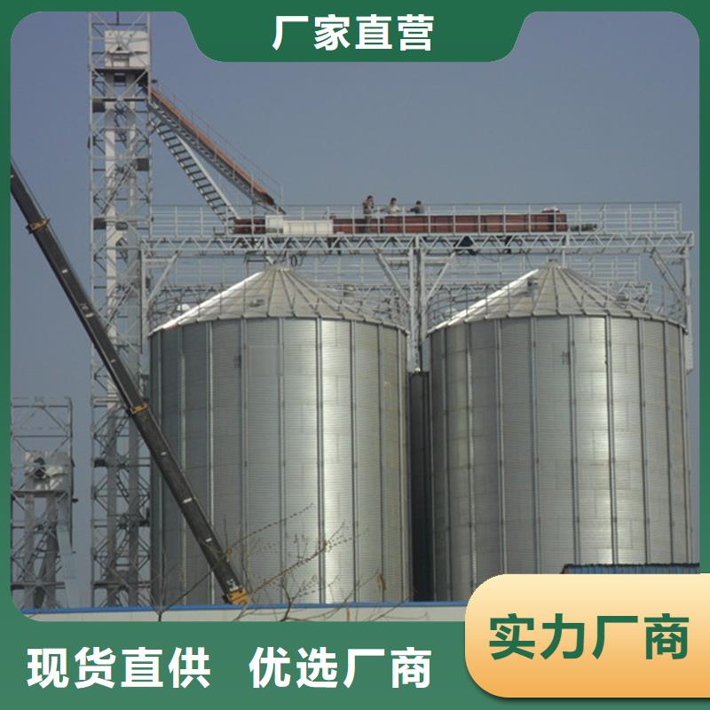 卖粮食仓储设施的当地厂家