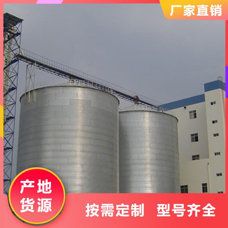 选购装配式料仓-现货充足有保障
