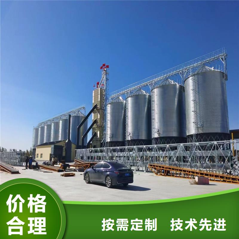 1000吨装配式粮食仓厂家款式多样