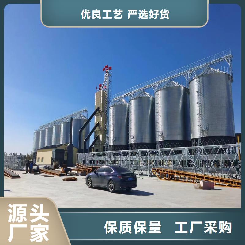 粮食储存仓优选厂家