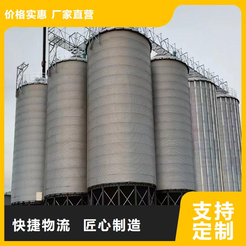 性价比高的装配式储粮钢板仓经销商