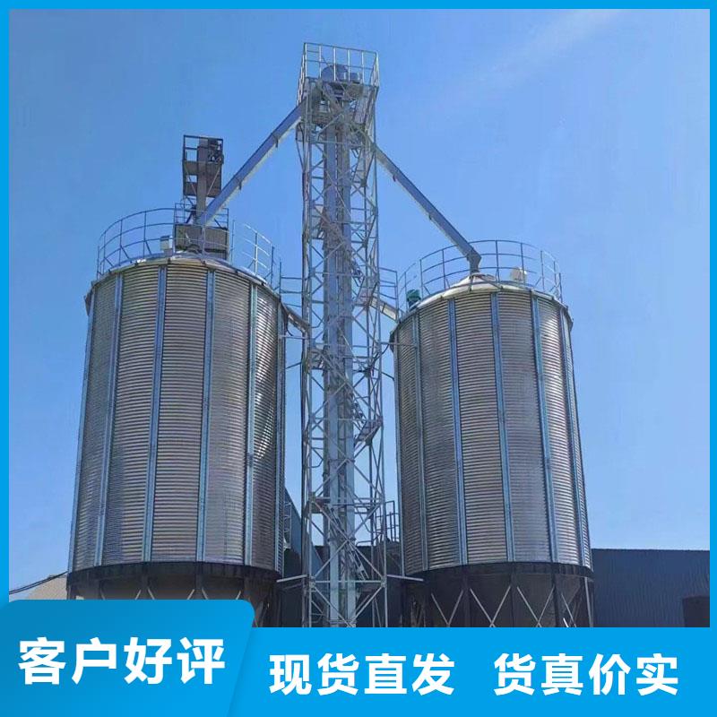 粮食立式筒仓-粮食立式筒仓货源足