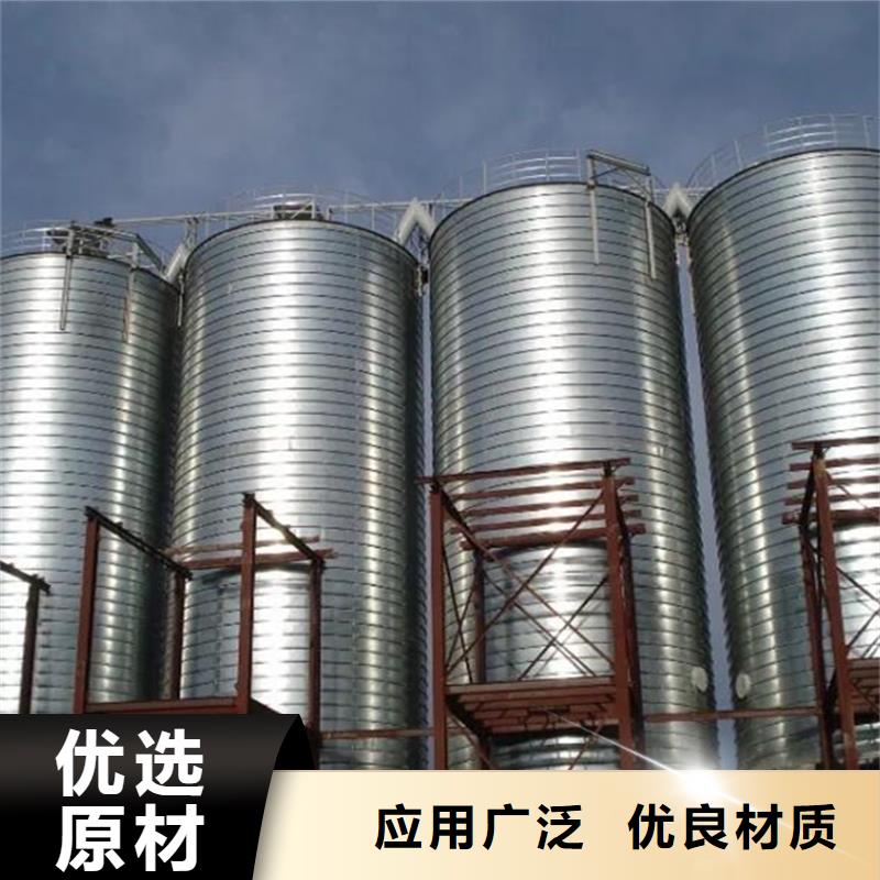 常年供应1000吨玉米镀锌粮食钢板仓-热销