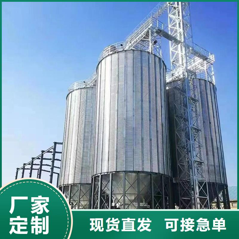 裕盛钢板仓有限公司农作物风干仓合作案例多
