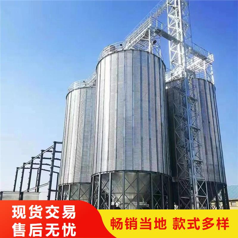 常年供应1000吨玉米镀锌粮食钢板仓-热销