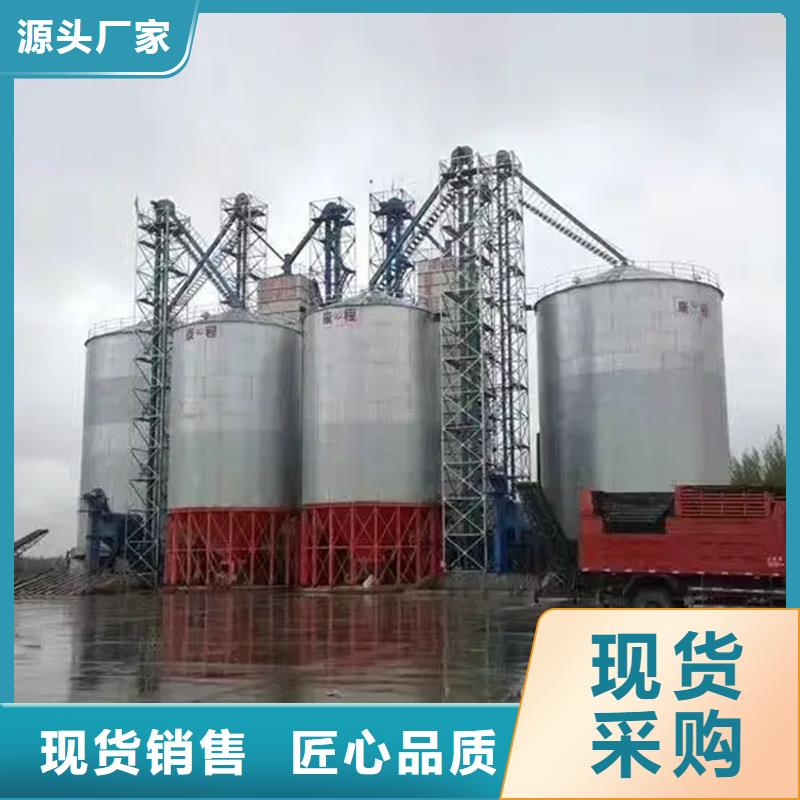 立式玉米钢板仓批发价格