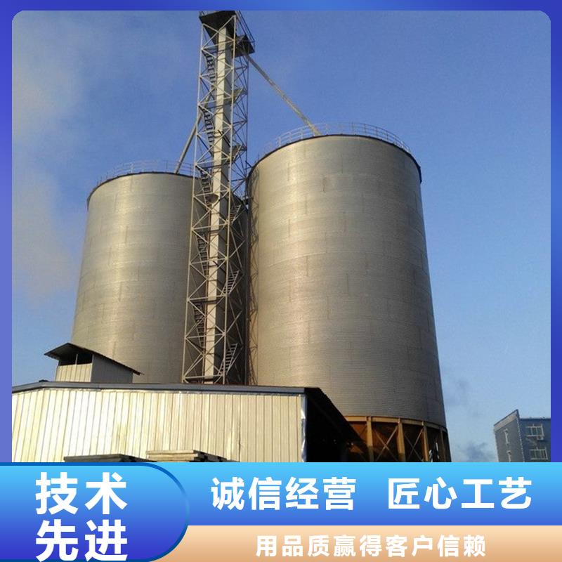 装配式粮仓钢板仓-批发价格-优质货源