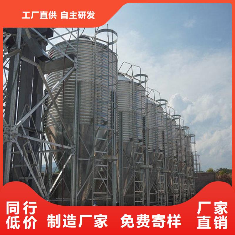 生产小麦立筒仓