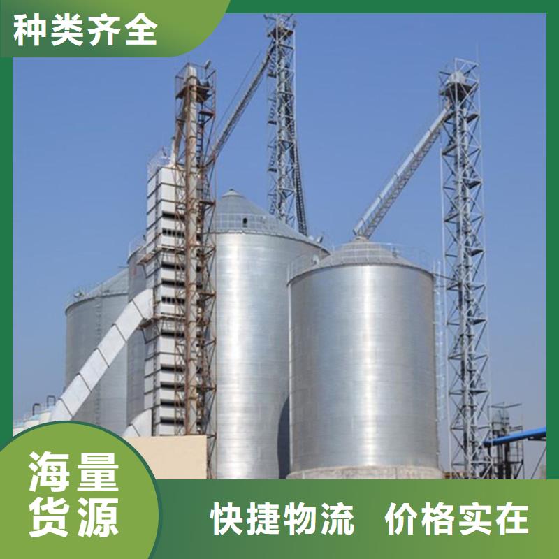 装配式钢板仓建设-装配式钢板仓建设价格实惠