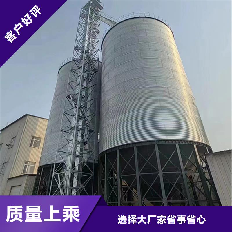 高品质镀锌装配式圆筒仓供应商