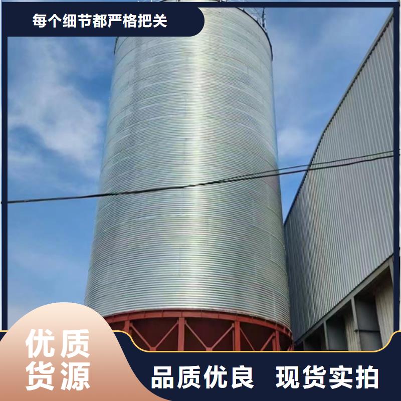 可按需定做玉米装配式钢板仓的厂家
